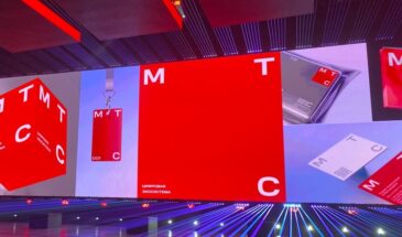 Консолидированная выручка МТС за III квартал 2025 выросла на 18.5% до 213 млрд руб