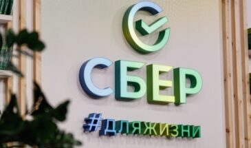 Сбер запустил бесплатную экспресс-оценку здоровья через камеру смартфона