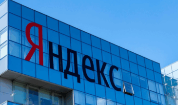 «Яндекс 360» представил обновленный тариф для профессионалов с хранилищем до 30 ТБ