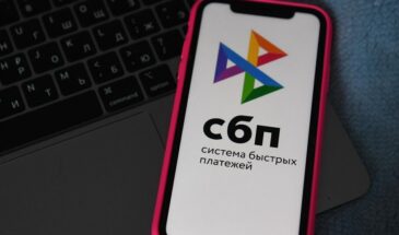 В России введут цифровые профили россиян