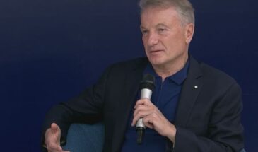 Греф оценил недоплату налогов маркетплейсами в 1,5 трлн рублей