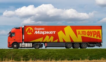 «Яндекс Маркет» ускорил борьбу с контрафактом с помощью ИИ