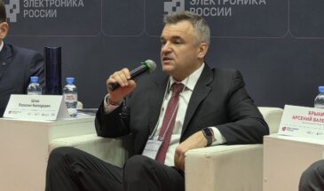 Василий Шпак: на развитие электроники до 2028 года направят около 124 млрд рублей