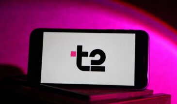 Т2 консолидировала рекламные активы в единый бренд T2 AdTech