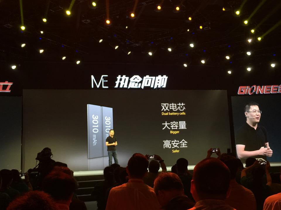 Gionee презентует Marathon M5