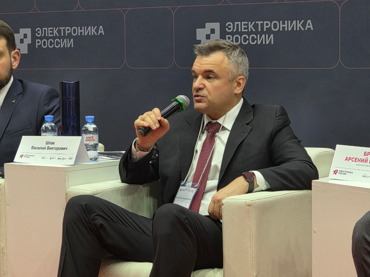 Василий Шпак, заместитель Министра промышленности и торговли Российской Федерации