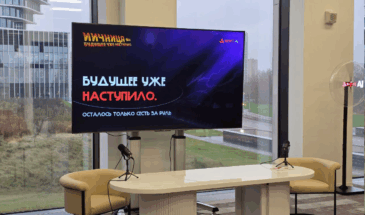 Искусственный интеллект стал «новым электричеством»