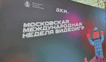 В Сколково открыли хаб, где будут собирать игры мирового уровня