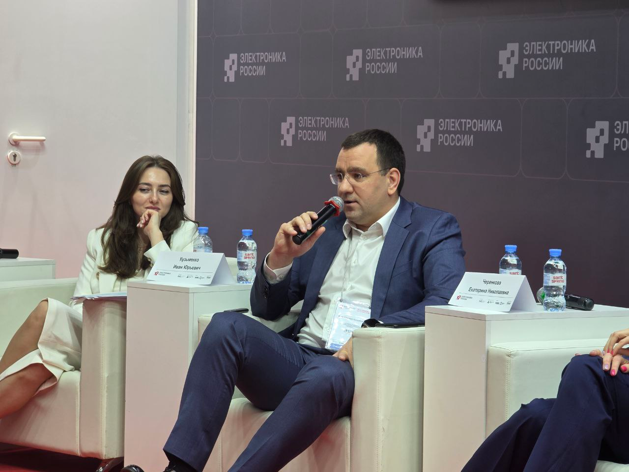 Иван Кузьменко, заместитель директора департамента цифровых технологий Минпромторга