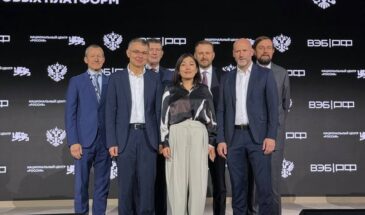 Wildberries, Ozon и «Авито» договорились досрочно соблюдать закон о платформенной экономике