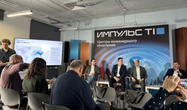 Облачный рынок вырастет на 27% в 2026 году