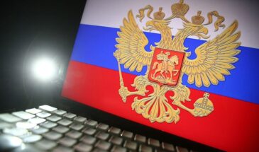 Бизнес будет платить за доступ к госданным