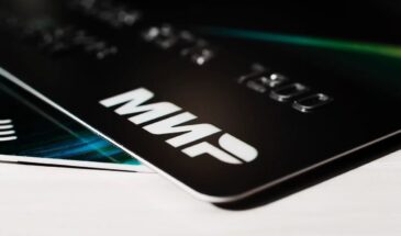 Карты «Мир» с истекшим сроком действия продолжат работать на постоянной основе