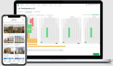 Российская платформа Wellsoft Elements расширяет присутствие в странах СНГ