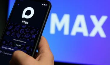 Банковские уведомления могут перейти в мессенджер Max