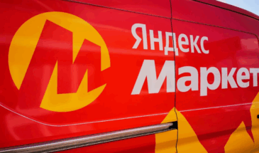 «Яндекс Маркет» внедрил ИИ для борьбы с мошенничеством и контрафактом