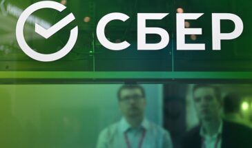 Приложение Сбербанка для iPhone появилось в App Store