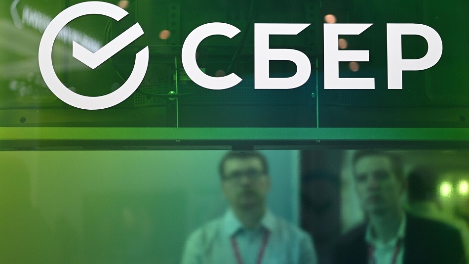 Приложение Сбербанка для iPhone появилось в App Store