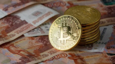 ЦБ представил концепцию регулирования криптовалют в России