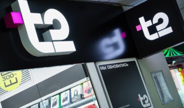 Т2 приобретает омниканальную платформу Umnico для усиления позиций на рынке B2B-услуг