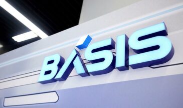 Акции ГК «Базис» включены в индекс IPO Московской Биржи