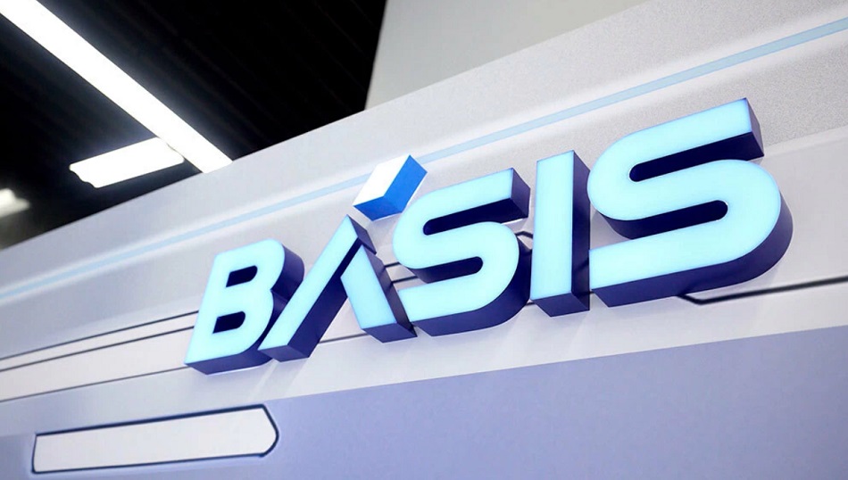 Акции ГК «Базис» включены в индекс IPO Московской Биржи