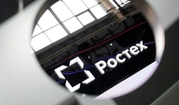 В России создан комплекс для скоростных хранилищ данных