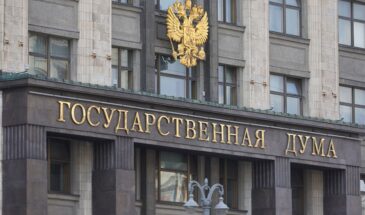 Росфинмониторинг получит доступ к данным переводов через СБП и карты «Мир»