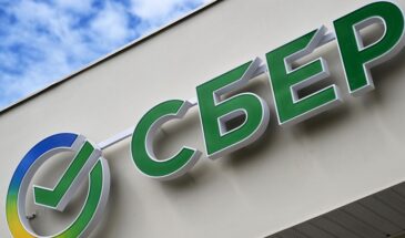 Сбер запустил финансовых помощников на базе ГигаЧат для инвестиций, расходов и налогов