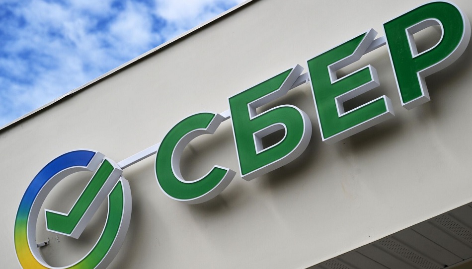 Сбер запустил финансовых помощников на базе ГигаЧата для инвестиций, расходов и налогов