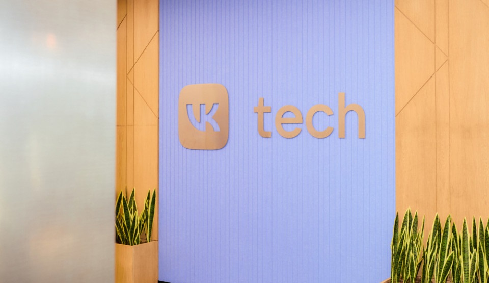 На платформе VK HR Tek запустили маркетплейс партнерских HR-решений