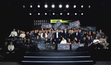 «Яндекс» назвал 61 победителя чемпионата Yandex Cup по программированию
