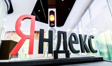 «Яндекс» встроил в «Карты» чат с искусственным интеллектом на базе Alice AI