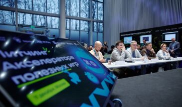 Определены победители первого акселератора полезных игр в России