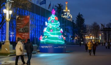 Навстречу Новому году: в метавселенной ВДНХ запустили иммерсивный праздничный спецпроект