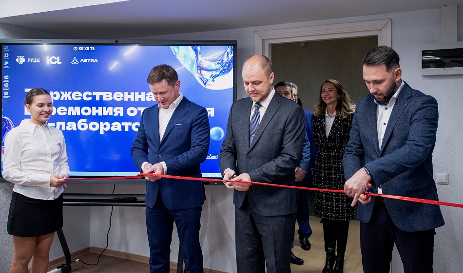 «Группа Астра», «ICL Техно» и РУДН объединились для ИТ-образования студентов со всего мира