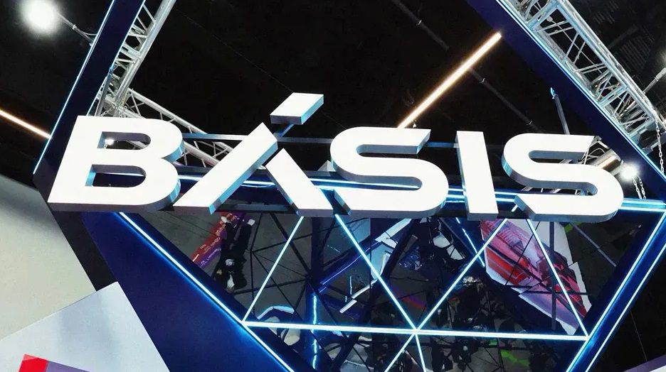 «Базис» завершил IPO по верхней границе диапазона, разместив акции на 3 млрд рублей