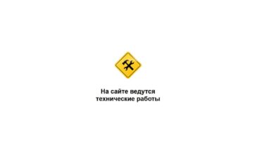 Хакеры взломали разработчика единого реестра воинского учета «Микорд»