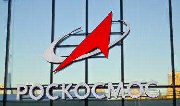 «Роскосмос» открыл доступ к данным спутников «Кондор-ФКА»