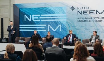 В России представлено первое носимой устройство подавления аппетита, снижения стресса и нормализации сна