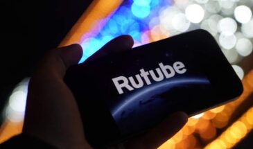 Свыше 1,4 млрд кибератак зафиксировано в RUTUBE в 2025 году