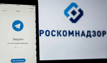 В России вводят ограничения для Telegram из-за отказа бороться с преступностью