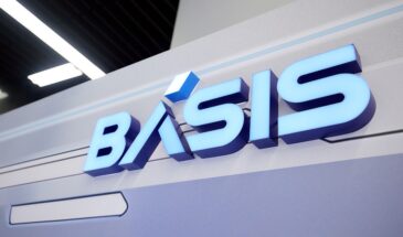 Акции «Базиса» включены в сектор рынка инноваций и инвестиций