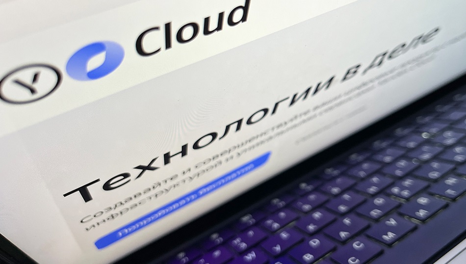 Yandex B2B Tech запустила сервис для горизонтального масштабирования PostgreSQL