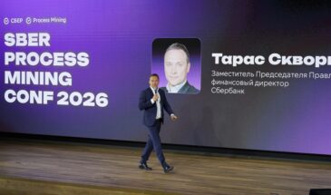 Сбербанк инвестирует свыше миллиарда рублей в подготовку студентов до 2030 года