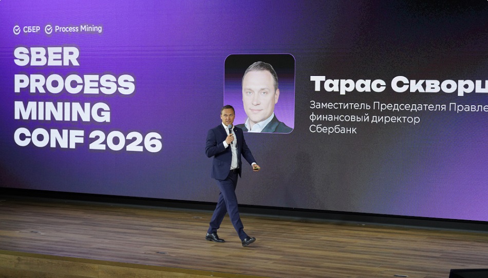 Сбербанк инвестирует свыше миллиарда рублей в подготовку студентов до 2030 года