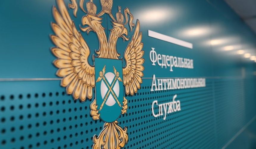 ФАС проверит повышение тарифов МТС на 15,6% в 2026 году