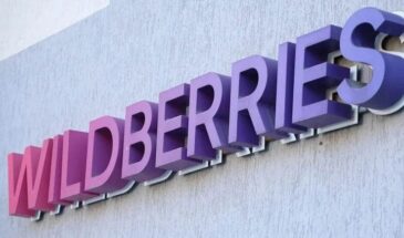 Wildberries запускает ИИ-инструмент для создания видеообложек товаров