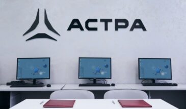  «Росатом» может приобрести до 20% «Группы Астра»