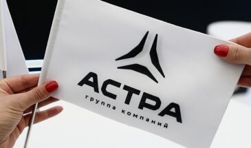 «Группа Астра» ведет переговоры о покупке «МоегоОфиса» у «Лаборатории Касперского»